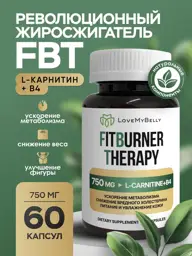 LoveMyBelly FITBURNER THERAPY Fat Burner Capsules, 60 Capsules #1