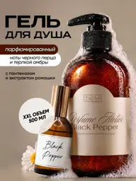 Tashe Black Pepper Shower Gel, 500 ml #1
