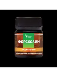 Beautyvital Forskolin Liver Protection Capsules 30 Pack #1