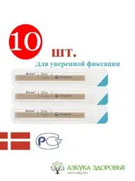 Coloplast Brava Ostomy Sealing Paste Strips, 60 g, 10 Pieces #1