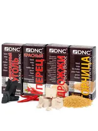 DNC Hair Growth and Anti-Hair Loss Masks Charcoal, Yeast, Mustard, Pepper #1