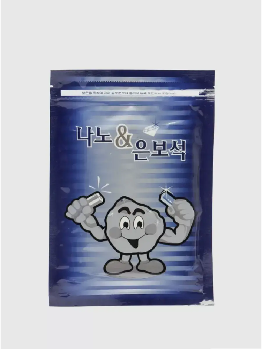 Daejeon Joint and Muscle Relief Patch Patches