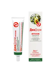 DiaVit DiaDerm Intensive Foot Cream 75 ml, 1 Count #1
