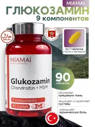 Miamai Glucosamine Chondroitin MSM Capsules 90 pcs #1