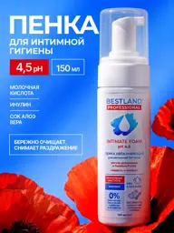 BESTLAND Intimate Hygiene Foam, 150 ml #1