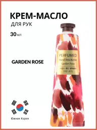 THE SAEM Garden Rose Shea Butter Hand Cream, 30 ml, 1 piece #1