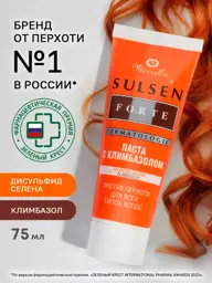 Mirrolla Sulsen Forte Anti-Dandruff Paste 75 ml #1