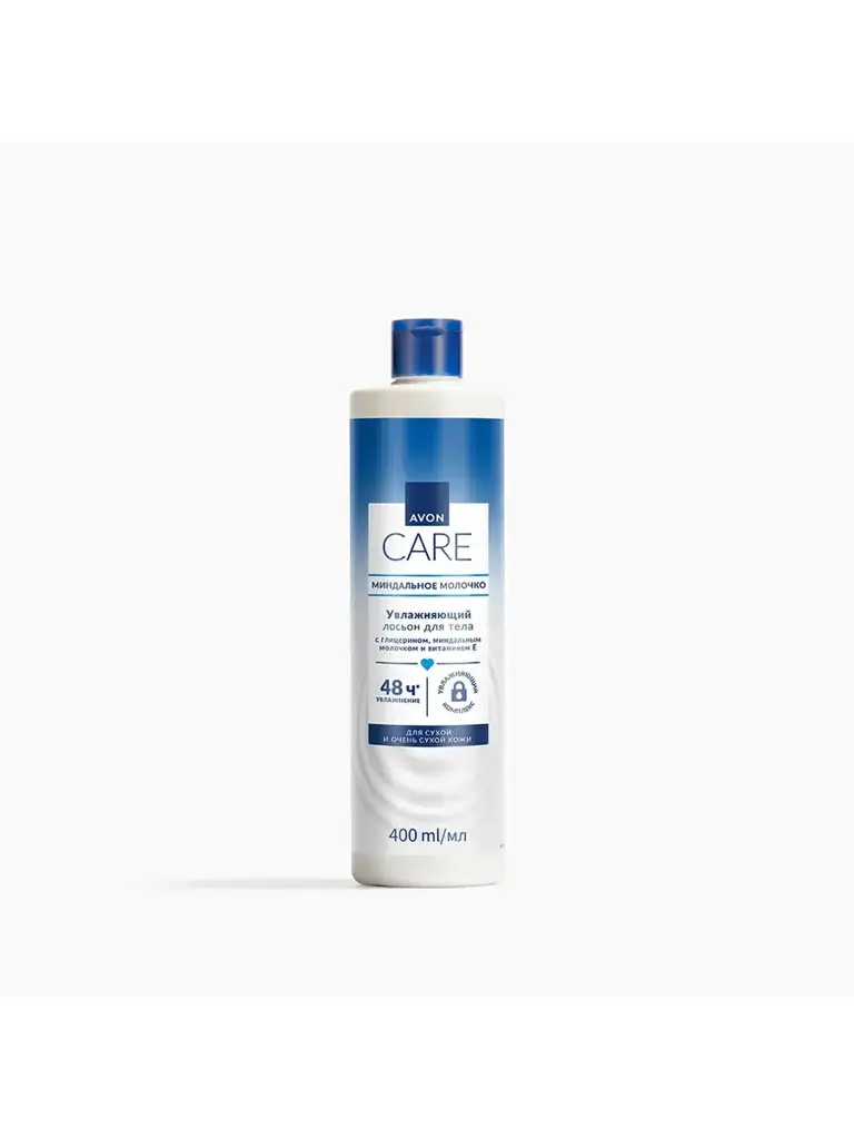 AVON Vitamin E Body Lotion, 400 ml #1