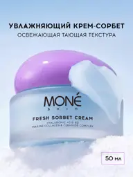 MONE Skin Fresh Sorbet Face Cream with Hyaluronic Acid, 50 ml #1