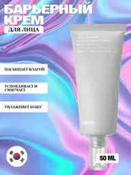 Celimax Dual Barrier Skin Wearable Cream, 50 ml #1