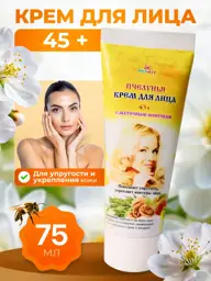 Honey and Confiture Bee Cream with Royal Jelly, 75 ml #1