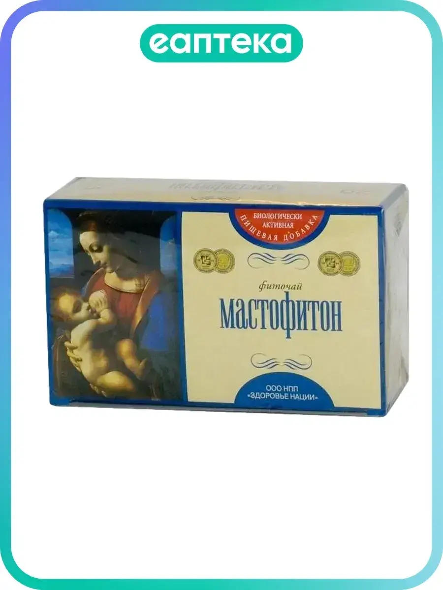 Mastofiton Herbal Tea 20 Filter Bags 20 Count
