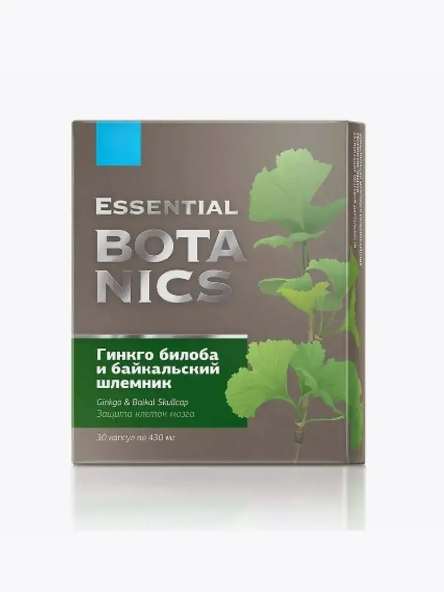 Essential Botanics Ginkgo Biloba and Baikal Skullcap Forehead Patches