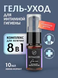 Intimizer Men's Intimate Care Gel, 10 ml #1