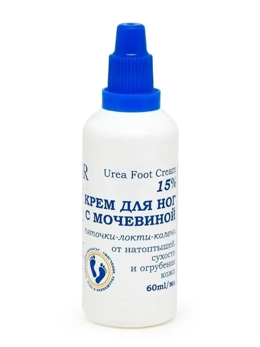 DNC Urea 15% Foot Cream for Cracked Heels, 60 ml
