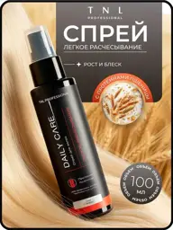 TNL Professional Daily Care Wheat Hair Spray, 100 ml #1