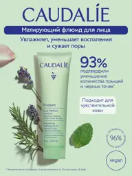 CAUDALIE Vinopure Mattifying Face Fluid Cream #1