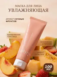 BODYME Moisturizing Cream Face Mask 100 ml #1