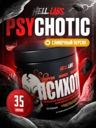 Hell Labs Psychotic Pre-Workout Creamy Peach 35 Servings #1