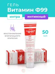 F99 INTRA Intimate Gel with Vitamin F, 50 ml #1