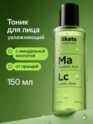 Likato Professional Mandelic Acid Face Tonic Toner #1