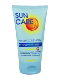 Rassvet Sun Care After-Sun Moisturizing Cream with Panthenol, 150 ml #1