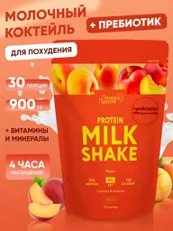 Useful Simply Protein Milk Shake, Peach, 900 g #1