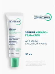 Bioderma Sebium Kerato+ Gel Cream 30 ml #1