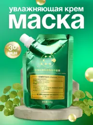 Minka Sheet Face Mask, 1 pc #1