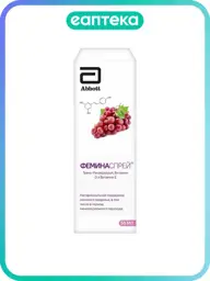 Feminaspray Spray 50 ml Labomar #1