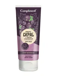 Compliment Blackcurrant Face Mask-Scrub, 130 ml #1