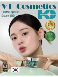 VT Cosmetics PDRN Capsule Cream 50ml #1