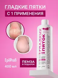 EpilProfi Heel Care Set: Gel and Pumice Stone, 2 Pieces #1