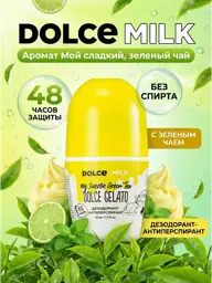 Dolce Milk Green Tea Antiperspirant Deodorant 50 ml #1