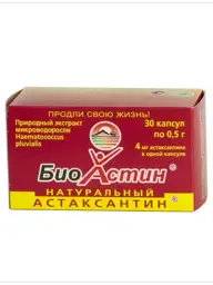 BioAstin Natural Astaxanthin 500 mg Capsules, 30 Count #1