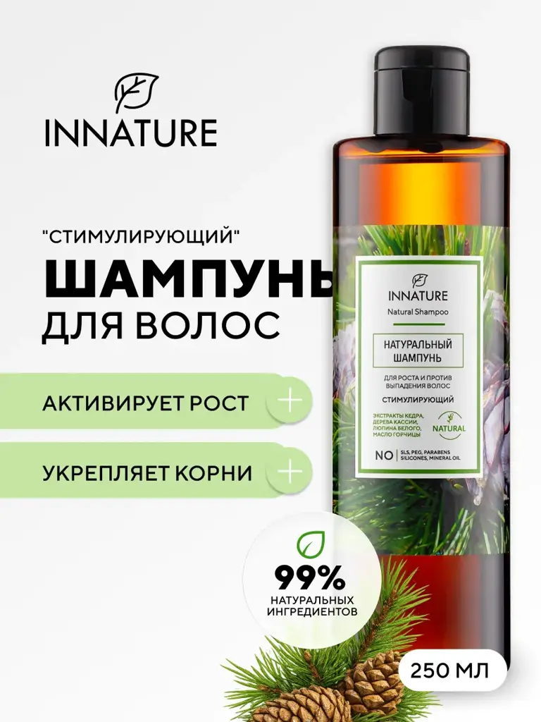 INNATURE Stimulating Hair Growth Shampoo, 250 ml #1