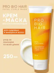 Levrana Pro Bio Hair Fatal Curls Restorative Hair Mask 250 ml #1