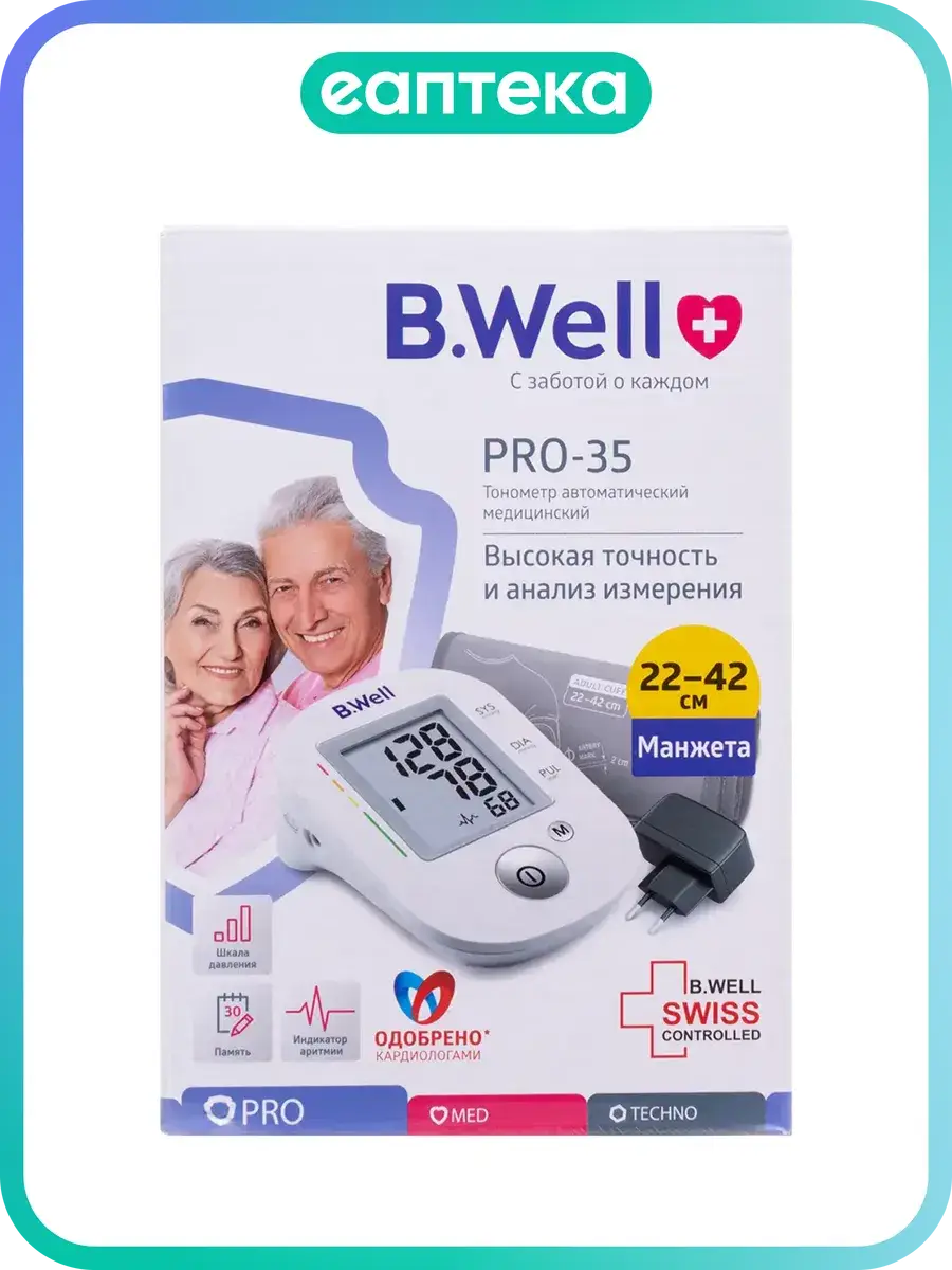 B.Well PRO-35 Upper Arm Blood Pressure Monitor with Adapter 1 Count