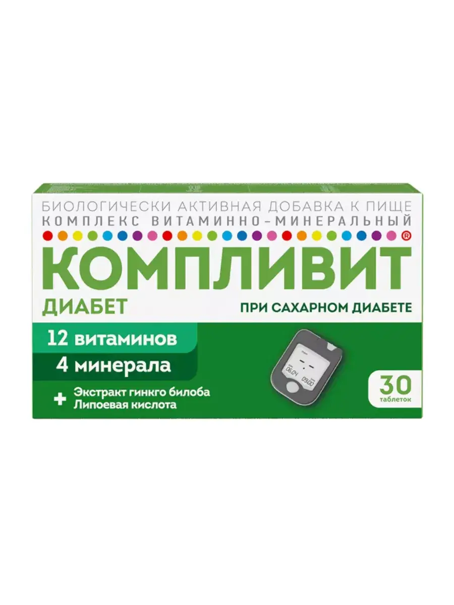 Complivit Diabetes Chewable Tablets, 30 Count