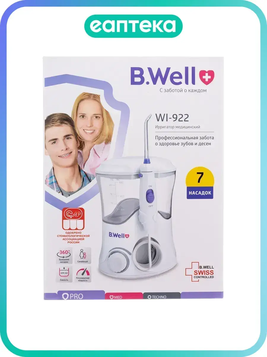 B.Well WI-922 Oral Irrigator, Stationary, 1 Piece