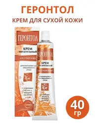 Gerontol Nourishing Moisturizing Face Cream, 1 pack 40 g #1