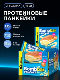 Bombbar Protein Pancakes Condensed Milk 40 g, 10 Count #1