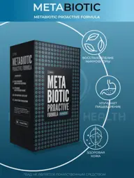 EWA product Metabiotic Proactive Formula Capsules 30 Count #1