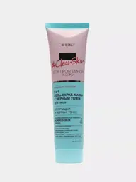 Vitex Clean Skin Charcoal Gel Scrub Mask, 100 ml #1