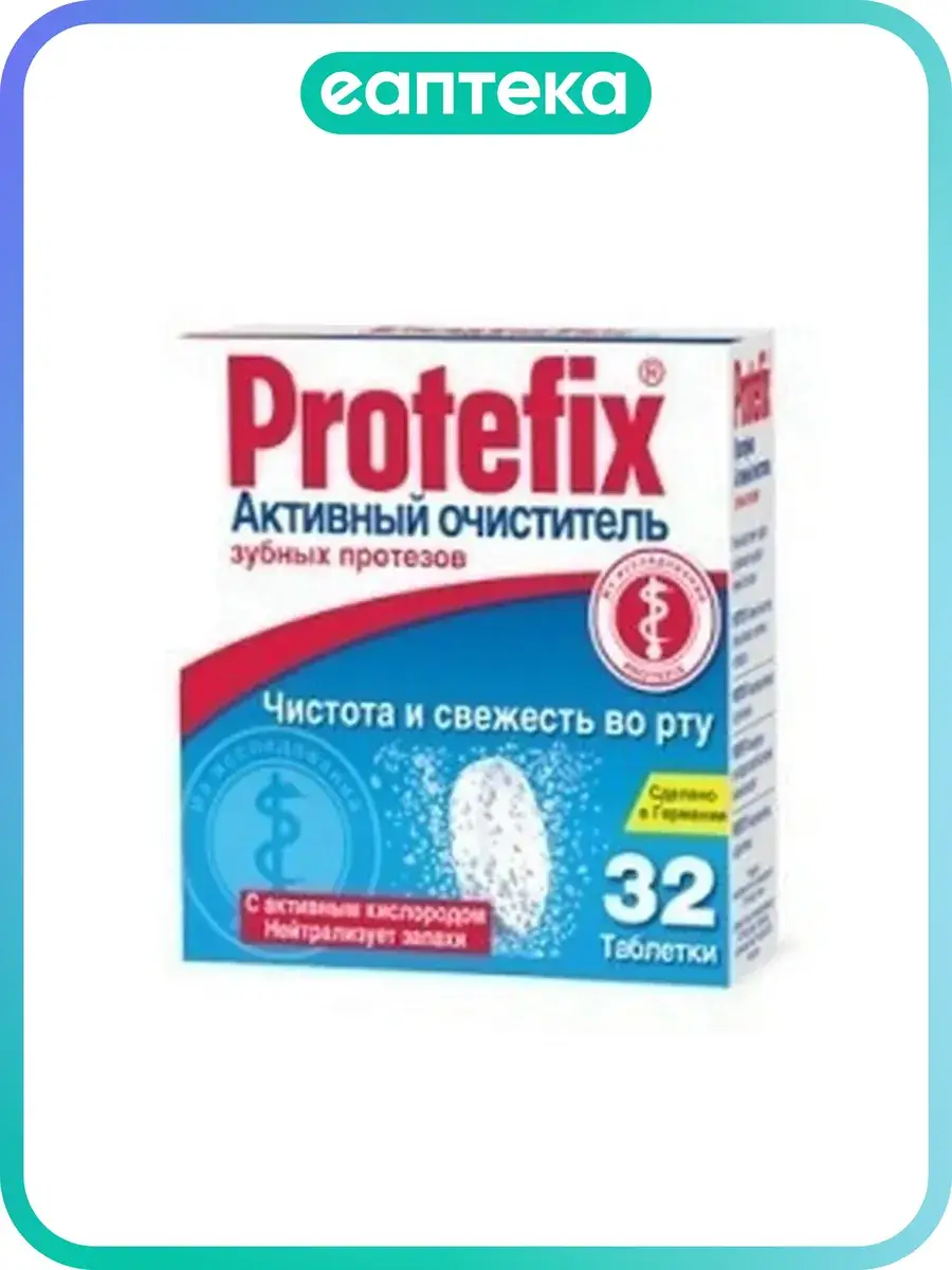 Protefix Denture Cleaning Tablets, 32 Count