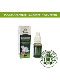 Vitaprinol Conifer Drops for Nasal and Oral Mucosa, 10 ml #1