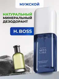 ALSA LAB Mineral Deodorant Spray for Men, 100 ml #1