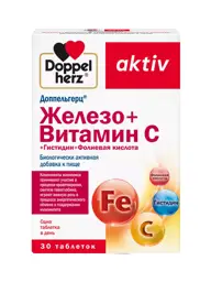 Doppelherz Iron + Vitamin C + Folic Acid 30 pcs #1
