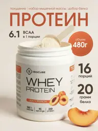 BIOCUBE Whey Protein Shake , Peach Serum #1