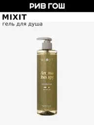 MIXIT Aroma Therapy Hammam Relaxing Shower Gel, 500 ml #1